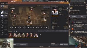 Худеем  играя в Black Desert