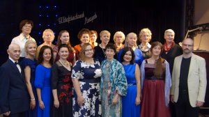 Мелодичные миры.  Концерт вокальной студии академического пения «Кантиамо»