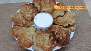 Оладьи из лука на манке на завтрак. Вкусные оладушки.