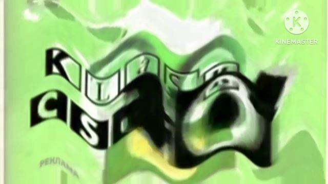 СТС csupo in Crying effect