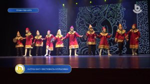 «Алтан баг» фестиваль-мүрысөөн