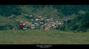 село тлядал цунтинский район республика Дагестан