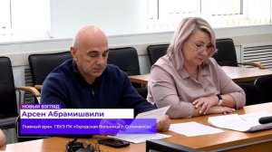 Сезон заболеваемости_21.11.2025_СольТВ