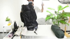 Большой дорожный рюкзак 90L