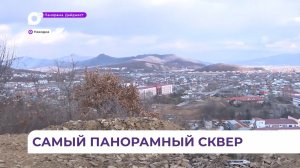 На сопке Лебединой в Находке появится новое место для пеших прогулок и отдыха