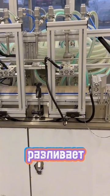 Укупор для круглых крышек смотреть онлайн