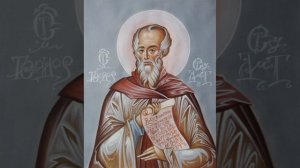 Прп. Феодора Студита