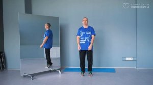 Зарядка. Доктор  Шишонин.