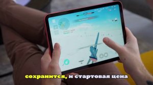 Какие модели iPad стоит покупать в конце 2025 г