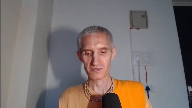 16-17 Глава. Песнь 9. Обзор