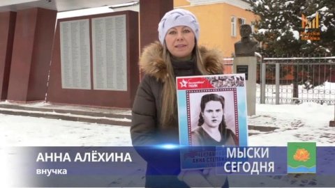 Фронтовая история одной семьи