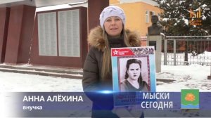 Фронтовая история одной семьи