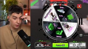 Глент потратил 1 000 000 робуксов на лаки блоки в укради брейнрот