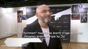 ГЛАВНОЕ ЗА 7 МИНУТ // Убит военный лидер Хезболлы | Евровидение пересмотрит голоса