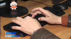 Всемирный день телевидения отметили в Ингушетии