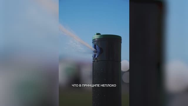 Обзор дождевателя Pioneer IRS-710