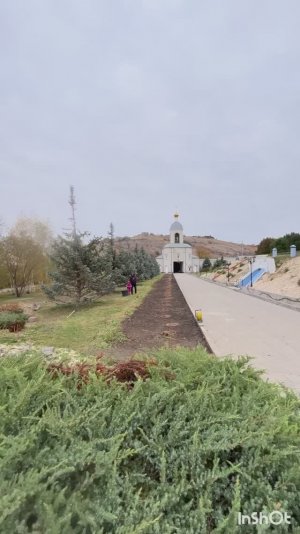 Волгоград 2025 октябрь