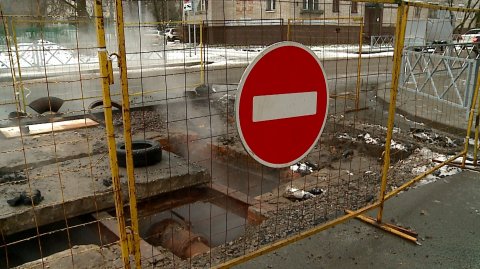 (Рыбинск-40) РЕМОНТ ТРУБОПРОВОДА НА УЛИЦЕ РАДИЩЕВА