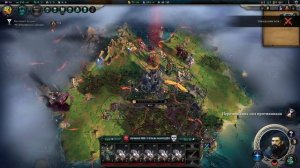 Age of Wonders 4 С21 ч2 Мда странновато тут