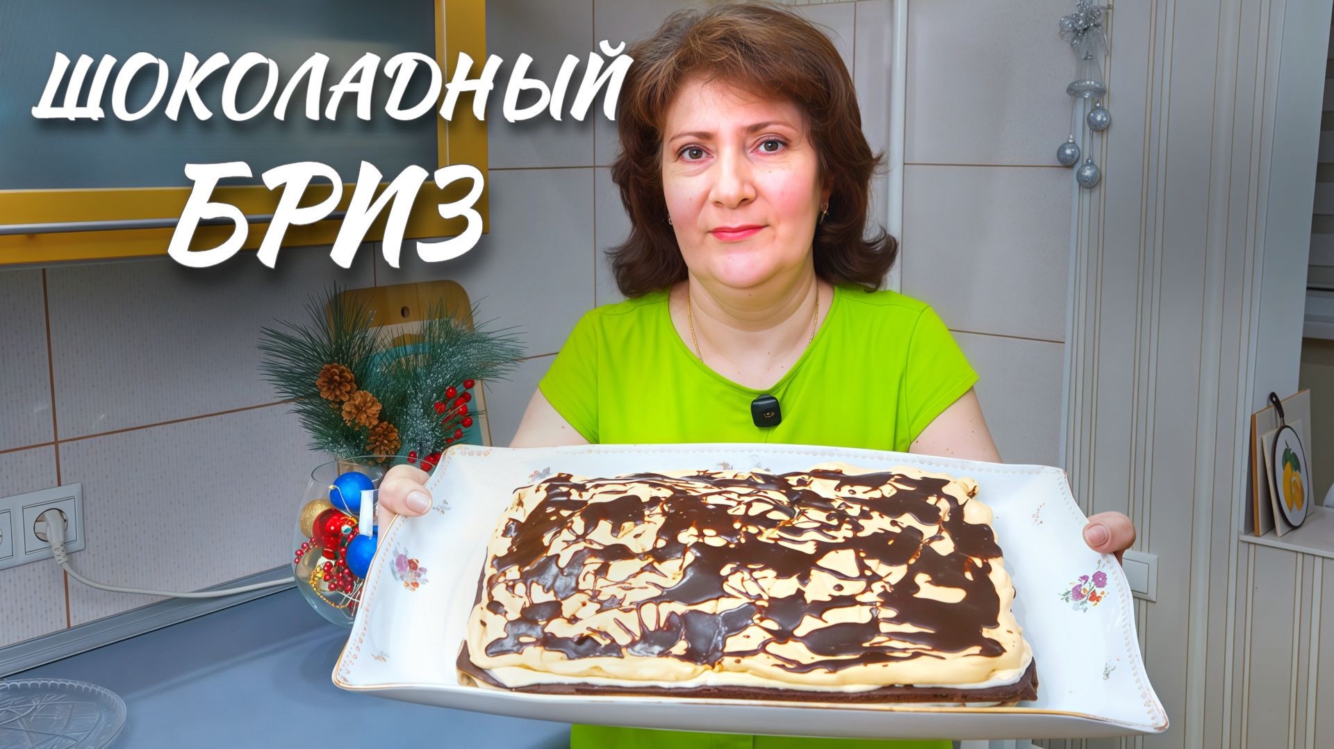 🍰Как я сделала ШОКОЛАДНО- ОРЕХОВЫЙ ТОРТ С БЕЗЕ  с первого раза! МЕРЕНГОВЫЙ ТОРТ рецепт!