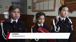 В Бурятии прошли третьи республиканские игры среди юнармейских отрядов и кадетских классов