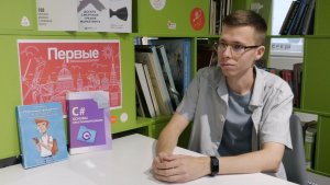 Серовчанин Илья Новиков – лучший IT-библиотекарь