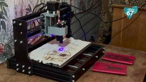 500 тысяч рублей смогут получить предприниматели региона в рамках программы «Первый старт»