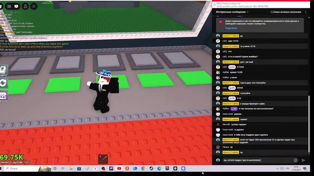 играем с Корблокс амонгус гиборг