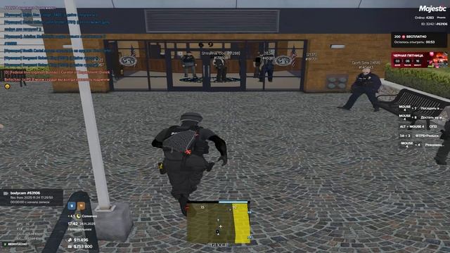 Grand Theft Auto V 2025.11.24 - 19.41.40.06 смотреть онлайн