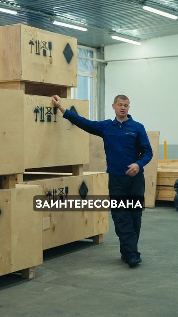 Доставка станков с ЧПУ по России — быстро и надёжно! Savinsname смотреть онлайн