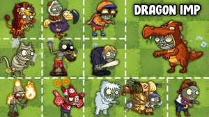 Plants vs Zombies Растения против Зомби ПВЗ / PVZ прохождение