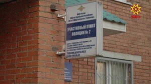 Чĕрене ителсе суйланă: Екатерина Игнатьева полицейски ĕçĕ пирки каласа парать