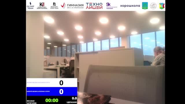 Татами 2 смотреть онлайн