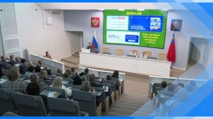 24.11.2025  В Кузбассе подвели итоги работы Комитета семей воинов Отечества