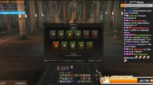 Чар с НЕРЕАЛЬНЫМ везением. Эпик, Куклы, Скил. Lineage 2 Project Wolf - PVEfun #la2 #la2wolf