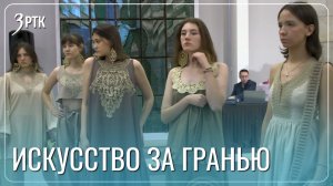 В тринадцатый  раз в Забайкалье возводят «Мост через реальность»