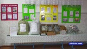 Новости_21.11.2025