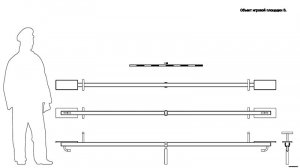 Объект игровой площадки B. Чертёж.