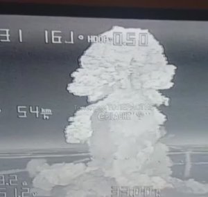 "Я чё, ядерную туда скинул?"