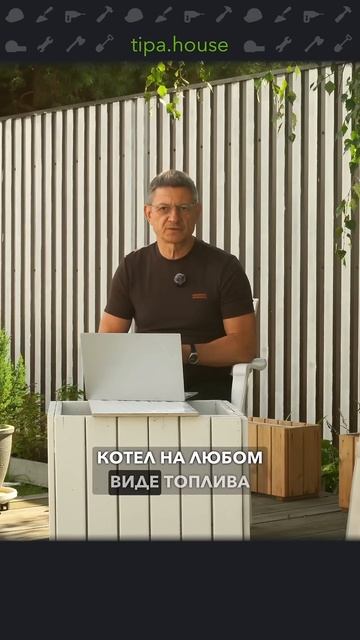 Водяные полы лучше электрических #ижс #самостройщик #стройка #теплыйстан #экономия #газобетон смотреть онлайн