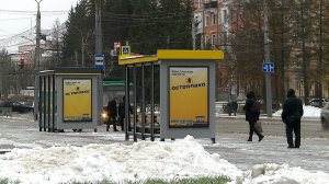 (Рыбинск-40) ОБНОВЛЕНИЕ ОСТАНОВОЧНЫХ ПАВИЛЬОНОВ