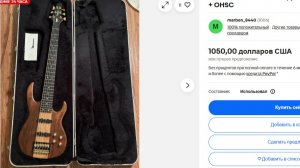 Carvin  USA 6 String Bass  Алексей Данилов