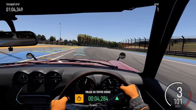 Nissan Fairlady Z 432 1969