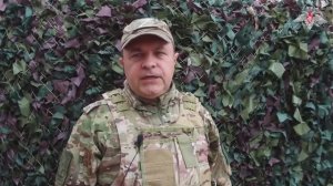 Минобороны представители группировок войск о ходе проведения спецоперации на 24 ноября 2025 года