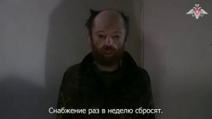 ❗🇺🇦🏳⚡«Из Красноармейска вы не проберетесь. Лучше вам сдаться и быть живыми».