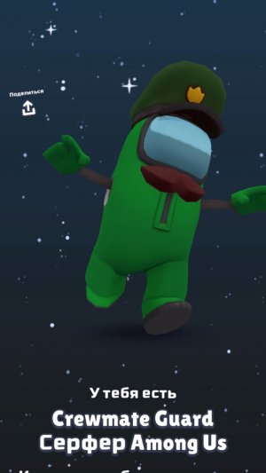 Разные города subway Surfer