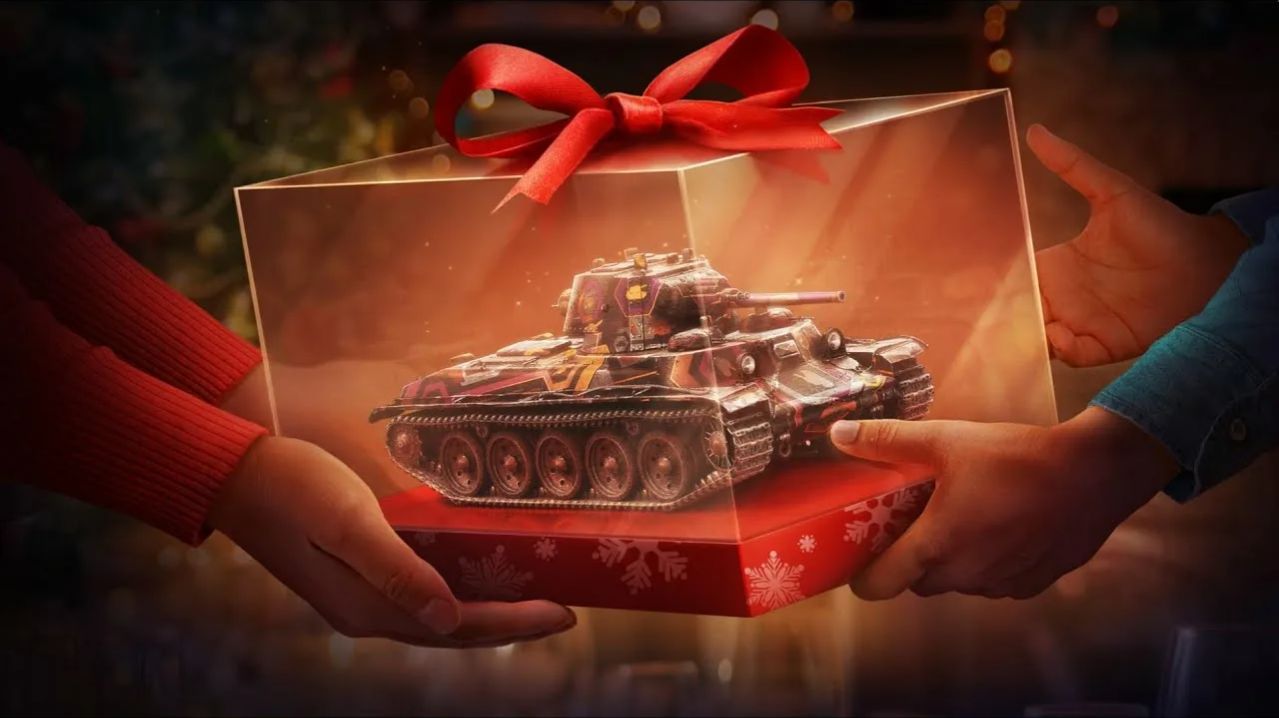 мир танков заслуженная награда