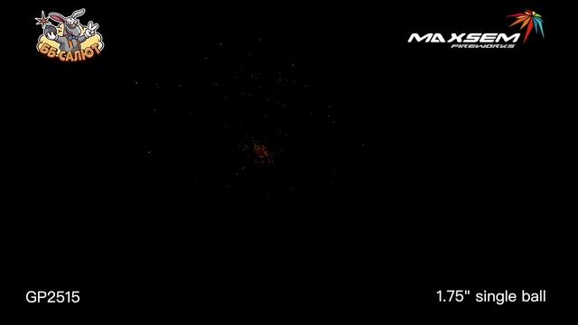 Фестивальные шары GP2515 Рибальда / ARTILLERY SHELL (1,75" х 6)