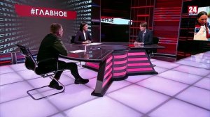 #Главное.  Все дороги ведут в Крым