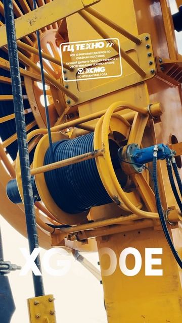 ЭТОГО ЗВЕРЯ НЕ ОСТАНОВИТЬ! XG500E врывается на площадку смотреть онлайн